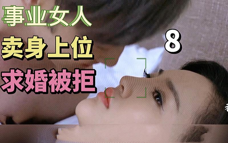 三個男人躁我一個爽