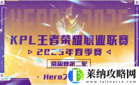Hero發文