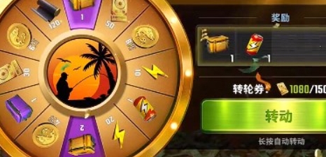 怎么獲得傳奇魚竿 攻略教你技能進階