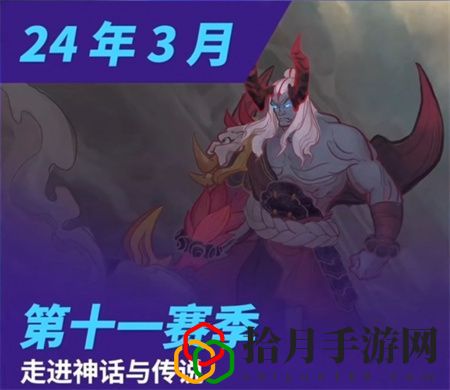 s11牌庫數(shù)量解析 游戲中最強敵人應(yīng)對