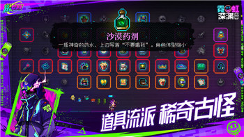 王者榮耀成年禮包領取攻略，輕松獲取專屬福利！！