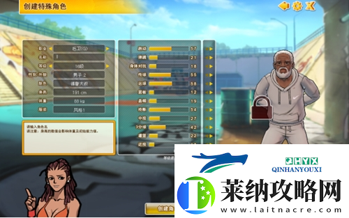 火鍋大賞街頭籃球蓋帽技巧合集