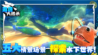 原神鐫光銘印的殘片位置在哪 殘片位置攻略！
