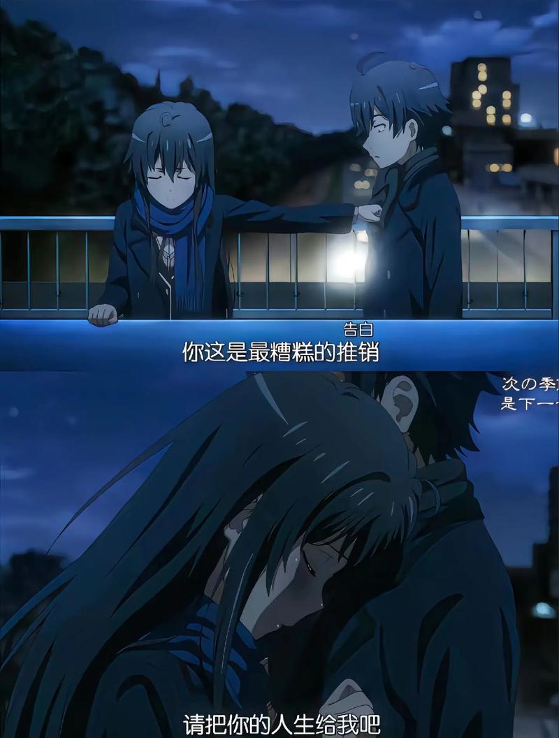 好久沒C你了