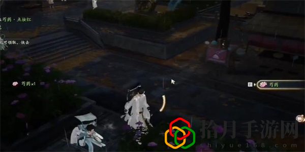 芍藥點妝紅獲得方法 助你快速進階