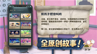 異象回聲帕森斯強度怎么樣 帕森斯技能介紹一覽！