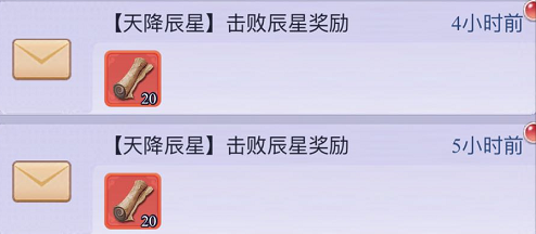 夢幻西游渡劫跟飛升哪個賺錢(夢幻西游的渡劫和飛升有什么區別)