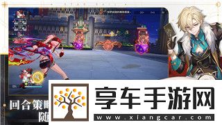 海賊無雙4手柄沒反應的解決方法