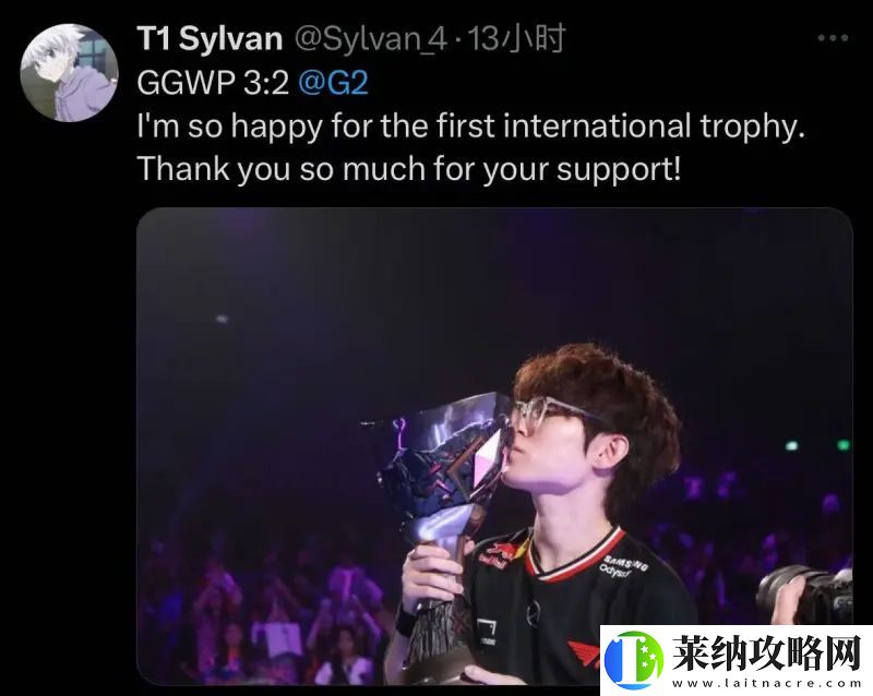 T1奪冠后各選手發推