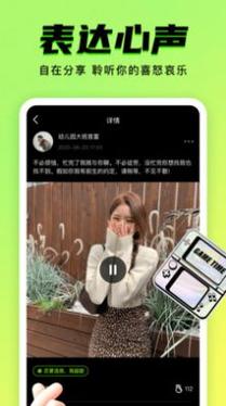 9.1抖音免費版PRO