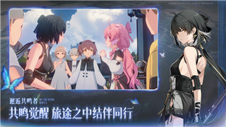 《永遠的7日之都》全方位攻略：掌握玩法技巧輕松上手！
