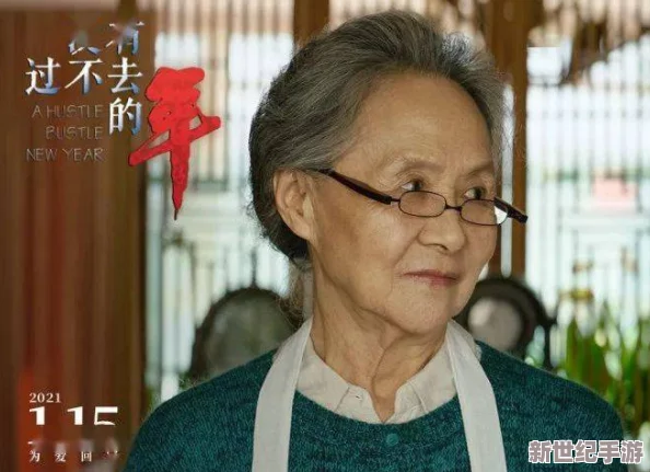 探索成人國產視頻在線觀看的多樣性與文化影響