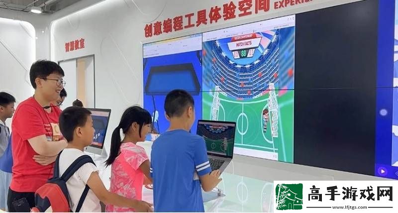點貓科技賦能校園編程教育