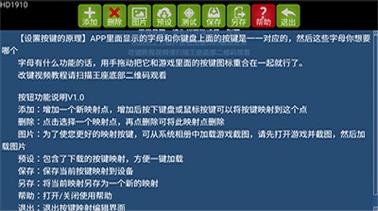 魅影游客登錄入口2023
