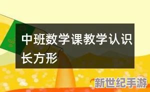 探索小黃書在線的魅力