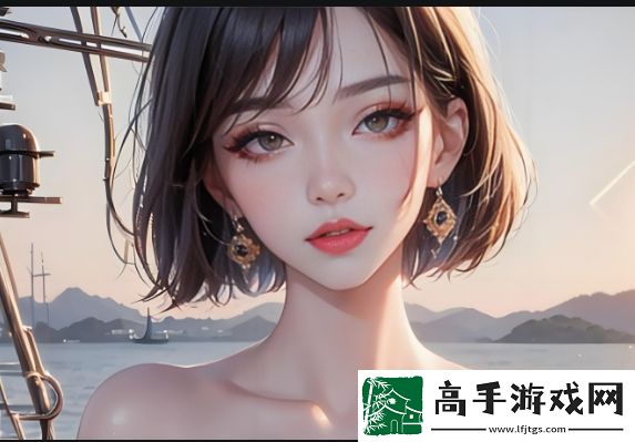 爸比老公大兩倍