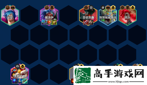 金鏟鏟之戰S13先知大頭陣容攻略