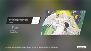 《金鏟鏟之戰》腐朽之盾第三關攻略指南：輕松通關的實用陣容與打法詳解！