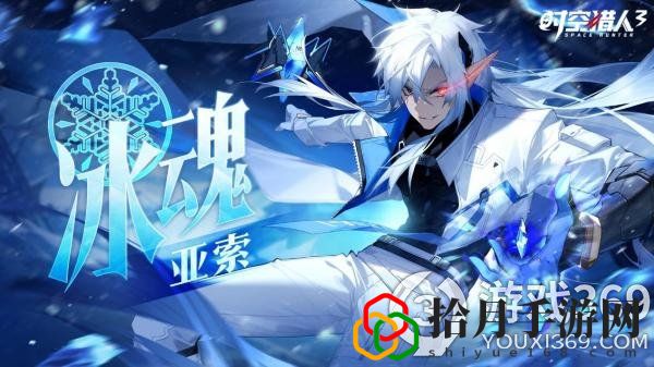 時空獵人3鬼武者技能介紹大全(鬼武者游戲攻略)
