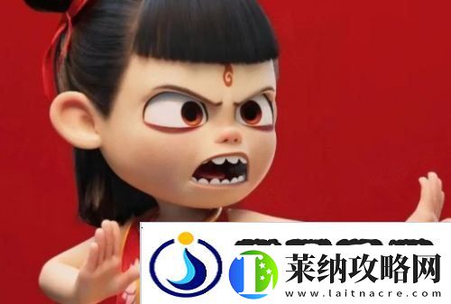 哪吒2破90億