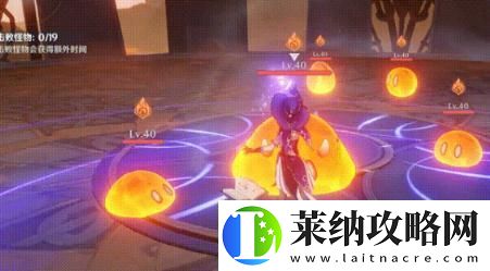 原神超載是什么作用