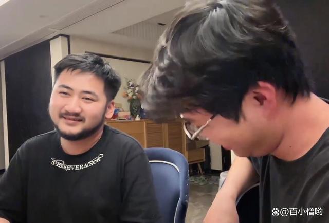 茄子直播