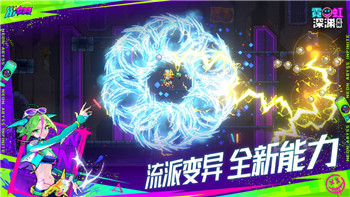 《金鏟鏟之戰》開局金鏟子圖文教程！
