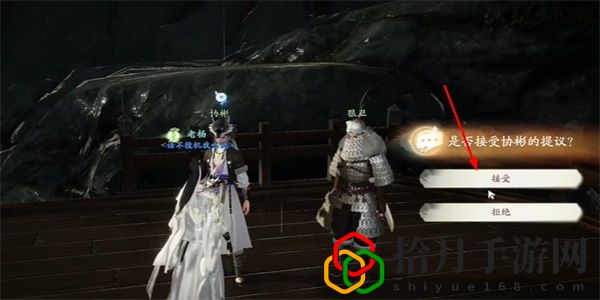 鎏金骨朵怎么收集 戰(zhàn)斗策略調(diào)整與操作優(yōu)化