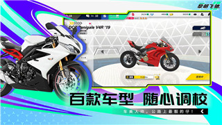蛋仔派對S20賽季終結在即，玩家該如何把握最后機會？！