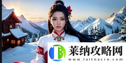 狂野少女高清免費觀看第14集
