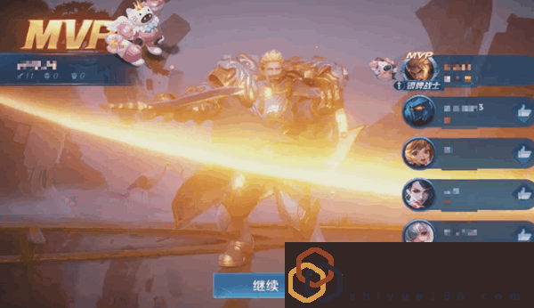 小兵皮膚共享方法及規(guī)則介紹 稀有道具全獲取方案