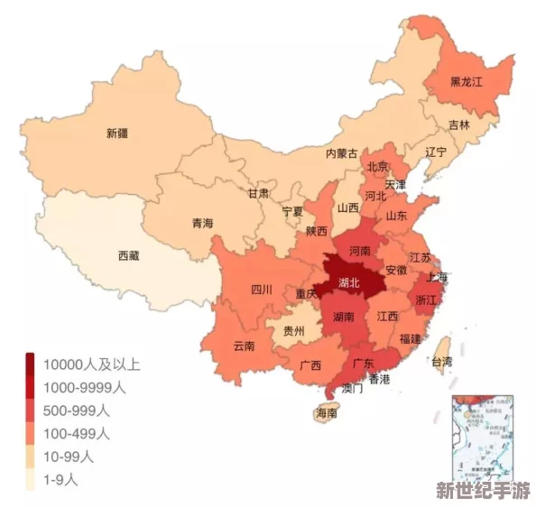 17c13.app＂驚爆社交媒體