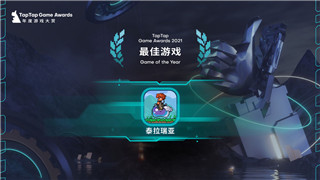  真空少女H離線狀態能玩嗎？揭秘《真空少女H》離線游玩體驗！
