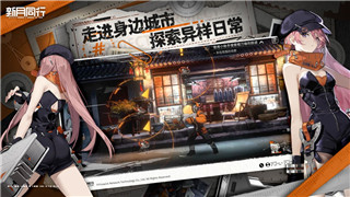 怪物獵人：荒野中騎乘值查看方法解析！