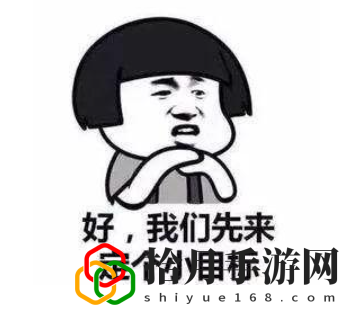 夢幻西游渡劫跟飛升哪個賺錢(夢幻西游的渡劫和飛升有什么區別)