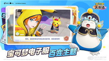《某某游戲》累計登錄三天贈送50元代金券，豐厚福利等你來拿！！
