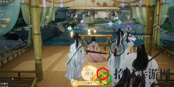 江城子曲譜怎么收集 裝備強(qiáng)化與精煉技巧，避免資源浪費(fèi)
