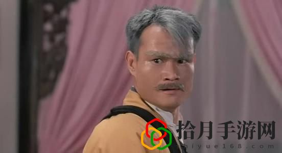 和平精英林正英捏臉代碼是什么 林正英捏臉代碼一覽