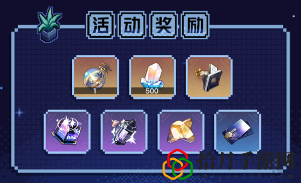 2.1戰意狂潮什么時候開始 明確升級方向