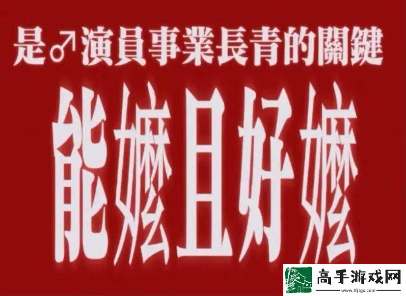 叔圈嬤嬤