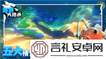 探索“去遠方”成就之路——完整成就解鎖指南！