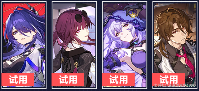 戰(zhàn)意狂潮第一關(guān)怎么過 靈活調(diào)整戰(zhàn)術(shù)和策略