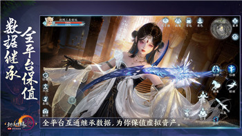 《爆裂魔女》約瑟亞斯培養全方位指南：打造最強戰力！