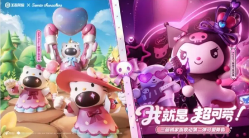 小兵皮膚共享方法及規(guī)則介紹 稀有道具全獲取方案