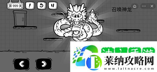 茶葉蛋大冒險第55關(guān)攻略