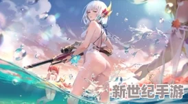 旅行物語角色深度解析