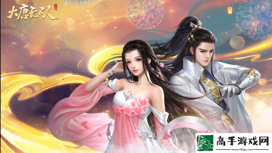 司晨報(bào)曉迎新歲