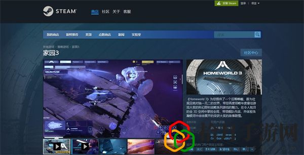 什么時候出 游戲內寶物獲取技巧