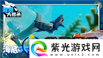 賽博朋克2077一共幾個結局