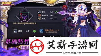 黑色沙漠臺服進入界面后閃退解決方法與常見原因分析